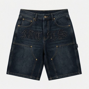 Shorts en jean délavé personnalisables pour hommes et femmes – Qualité supérieure, tendance estivale, effet soleil éclaté _1 - Product Image 1