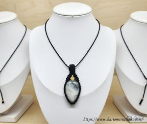 Collar de Macramé Hecho a Mano con Cordón Negro, Colgante de Perla, Dije de Corazón de Cobre, Ajustable, Estilo Boho, Unisex, Budismo, Mariposa, Sanación - Product Image 2