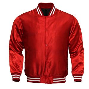Venta al por mayor de chaquetas personalizadas de Otoño de satén de seda para hombre con cremallera, ropa deportiva holgada de manga larga, chaleco salvavidas de invierno con logotipo personalizado impreso - Product Image 2