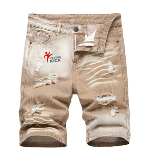 Shorts en jean de coton tendance pour l'été, confortables, avec boutons, motif uni, nouveau style, vêtements décontractés, impression numérique - Product Image 1