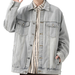 Veste d'hiver, meilleur fabricant de vestes en jean pour hommes, couleur unie, service OEM personnalisé, dernier style, veste en jean unie teinte pour hommes - Product Image 3