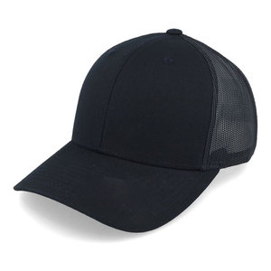 Gorras Trucker al por Mayor, Ajustables, de Malla, con Cierre a Presión, Personalizables con Bordado, Gorras Modernas y Elegantes para Uso Diario - Product Image 1