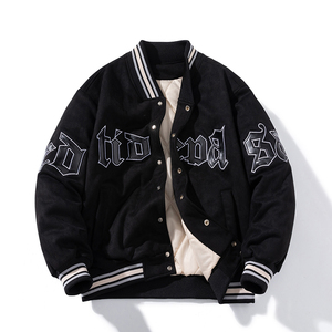 <b>Men's</b> Cream Varsity <b>Jacket</b> Regular Fit Polyester Cotton Embroidered <b>Letter</b> Pattern Button Closure Casual Autumn Wear - Product Image 5
