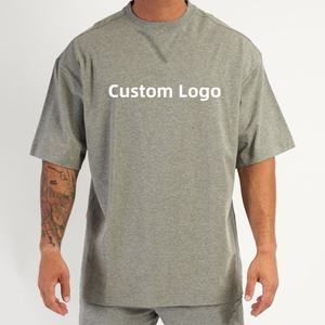 T-shirt unisexe à manches courtes, coupe classique, 100% coton, 300g, respirant, écologique, personnalisable, de haute qualité, fabriqué par un fabricant - Product Image 1