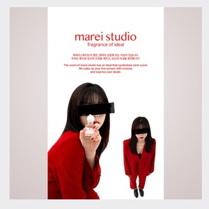 Perfume coreano K-Beauty Marei Studio Eau De Parfum 008 Dohwa, fragancia cítrica y almizclada, 10 ml, 1 unidad, hecho en Corea - Product Image 2