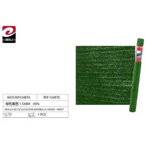 Filet de jardin vert 1,5x8m, 90% d'occlusion, mallada de Marbella Verde, ID produit 49007 - Product Image 1