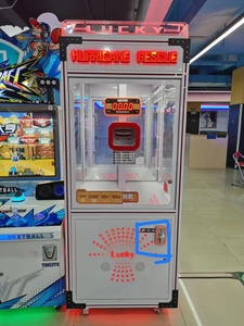 เครื่องเล่นเกมหยอดเหรียญ HGR Amusement Hurricane Rescue แบบแลกของรางวัล สำหรับธุรกิจสวนสนุกและครอบครัว - Product Image 3