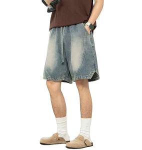 2025 personnalisé Vintage lavé bleu lâche cordon Style haut Baggy Shorts pour hommes Stitchmode Denim Streetwear directement pour l'été - Product Image 1