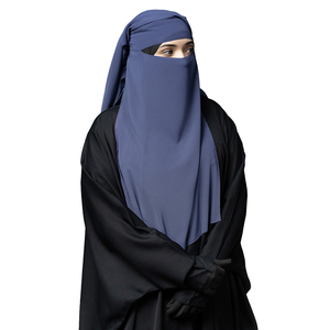 Niqab Modesto para Mujeres Musulmanas, Cubre Rostro de Color Sólido, Transpirable y Cómodo, Velo Islámico para Uso Diario - Product Image 1