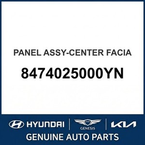 แผงหน้าปัด Accent รุ่นใหม่ 8474025000YN - Product Image 1