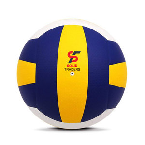 วอลเลย์บอลมืออาชีพพร้อมเทคโนโลยีสัมผัสนุ่ม ขนาดมาตรฐาน 5 สำหรับการฝึกซ้อมการแข่งขันลีก อุปกรณ์กีฬาที่มีความยืดหยุ่นสูง - Product Image 2