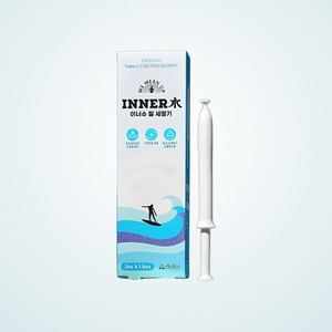 Kit de productos Yoni: Jeringa de inserción para limpieza femenina, 2 piezas, dispositivo de limpieza femenina Innersoo - Product Image 6