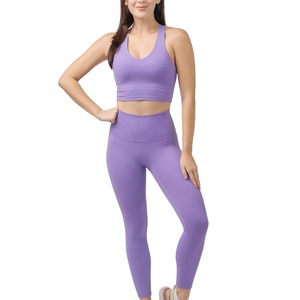 Conjunto Deportivo de 2 Piezas para Mujer, Reversible, Profesional, Hecho en Fábrica, Leggings y Bra Deportivos, Transpirables, Ecológicos, Leggings de Yoga hasta la Rodilla - Product Image 1