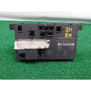 ECUs et modules informatiques d'occasion de classe E A2118200626 - Product Image 1