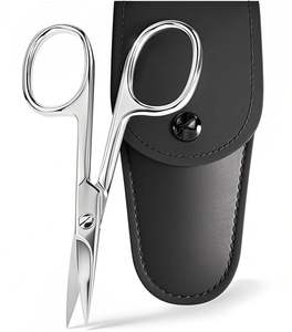 Novedad 2023: Tijeras para Uñas de Acero Inoxidable Resistentes con Estuche de Cuero, Opciones Personalizables - Product Image 1