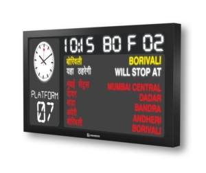 Écran industriel de 55 pouces avec carte intégrée - Product Image 2