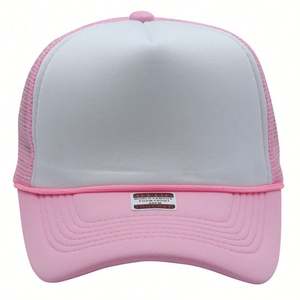 Gorra de béisbol de malla con esponja y cuerda, de alta calidad, para verano, ocio al aire libre, protección solar, estilo camionero - Product Image 1