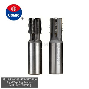J21.StT.WC-13-R.T.P-NPT1/4" NPT3/8" NPT1/2" -NPT Trousseaux à filetage conique pour tuyaux - à cannelures droites - (soudés) Trousseaux en carbure soudés - Queue de tarière JIS - Product Image 1