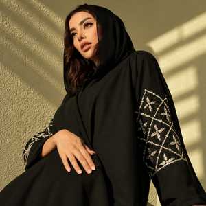 Nueva Abaya Bordada Vision para Mujer, Ropa Islámica Premium, Elegante Kimono Abierto por Delante, Ropa Musulmana de Diseño Intrincado - Product Image 5