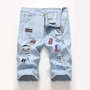 Nouveauté, shorts en jean pour homme OEM, été, avec un design unique Chrome Heart, style streetwear, pantalon de haute qualité, jeans courts pour homme - Product Image 1
