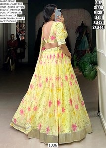 Lehenga Elan amarillo Royale - Product Image 1