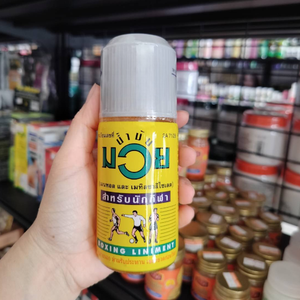 Producto de Alta Demanda para Antes y Después del Entrenamiento, Linimento de la Marca Muay Thai, Aceite de Masaje 120cc Fórmula Caliente para Masaje Corporal - Product Image 3