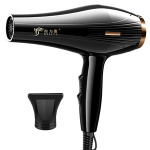 ไดร์เป่าผมขายส่ง 800W ไดร์เป่าผมกำลังสูง ร้อนและเย็น เครื่องใช้ไฟฟ้าในบ้าน ไดร์เป่าผมขายดี ของขวัญยอดนิยม - Product Image 1