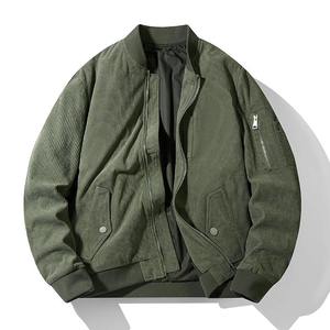 Mens <b>Varsity</b> <b>Jacket</b> Custom Wholesale College Letterman Bulk Teamwear Manufacturer Private Label Supplier USA <b>UK</b> Europe B2B Buyer - Product Image 4
