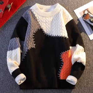 Custom Logo Oem Fashion Loose Sweatshirt Designer Pullover Knit Casual Top <b>Jumper</b> Streetwear Round <b>Neck</b> Base <b>Men</b> Knitted Sweater - Product Image 3