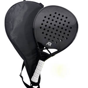 Raqueta de Pádel Ligera con Antivibración y Agarre Confortable para Partidos Largos - Product Image 5