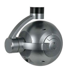 Cámara térmica y escáner cardán de seguimiento de objetos AI con zoom óptico 4K 20x de doble sensor para reparación, 1 unidad - Product Image 3