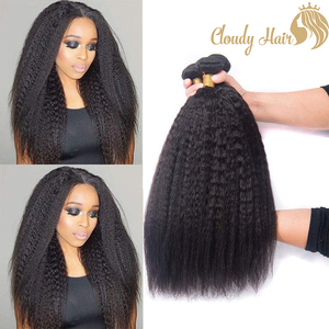 Extensiones de Cabello Vietnamita Sin Remy, Doble Trama, Liso Rizado, Paquetes de Alta Calidad, Cabello Virgen, Precio de Fábrica al por Mayor - Product Image 2