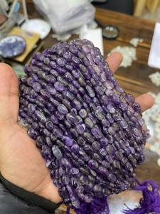 Natural <b>Amethyst</b> Tumble Beads Smooth Oval Purple Quartz Strands for Necklace <b>Bracelet</b> Jewelry Making Wholesale - Product Image 2