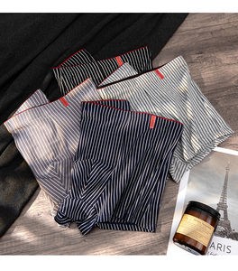 Calzoncillos Boxer Largos de Alta Calidad con Logotipo Personalizado OEM ODM, Marca Privada, Talla Europea, Ropa Interior Masculina de Fibra de Bambú - Product Image 1