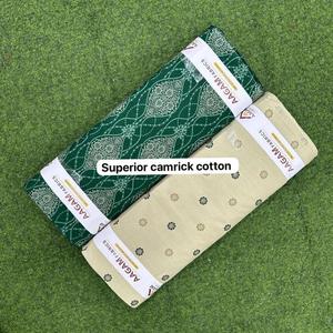 Auténtica Tela de Algodón Cambric con Estampado, Tacto Suave, Colores Duraderos y Diseños Elegantes, Perfecta para Uso Diario y Festivo de Mujeres - Product Image 1