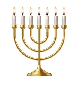 Exclusive Interior Accent Metal 7 Arms Menorah Candle Holder Elegant Candelabra <b>Table</b> Centerpiece Home Decor - Product Image 1