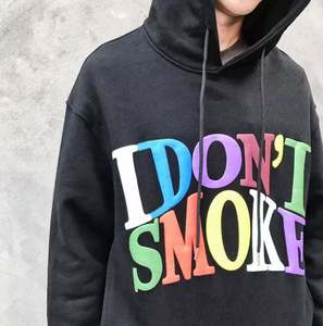 Sweat-shirts robustes pour hommes avec double couture pour une résistance et une durabilité accrues à un prix très avantageux - Product Image 6