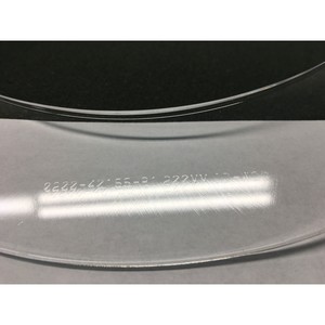 AMAT 0200-40155-P1 ANILLO DE CUBIERTA, 200MM SNNF CUARZO - Equipo y Piezas de Semiconductores de Confianza de Global Legacy - Product Image 1