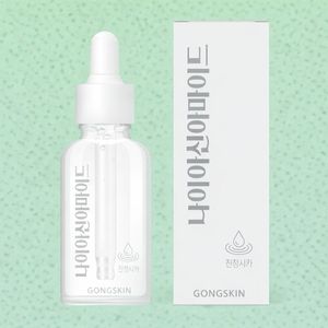 Tazo Company NIACINAMIDE CICA AMPOULE, Suero Coreano Popular Iluminador y Calmante con Centella Asiática y Adenosina, Certificado GMP, Belleza - Product Image 1