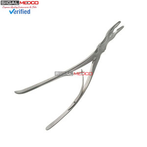 Pinzas Rongeur de 11.5 Pulgadas, Instrumento Quirúrgico Ortopédico, Mandíbulas Angulares en Forma de Copa de 5mm x 13mm, Acero Inoxidable Premium para Cortar Huesos - Product Image 4