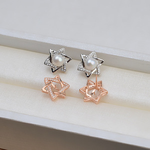 Collar con Colgante de Estrella Hexagrama de Plata S925, Juego de Perlas DIY, Accesorios para Mujer, Soporte Vacío, Estilo Tide 1375, Conjuntos de Joyería Fina - Product Image 4