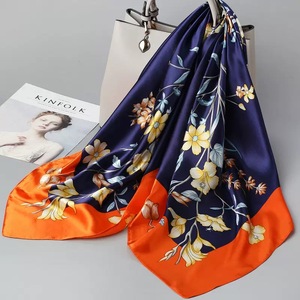 Elegant Pink Solid Digital Printed 100% <b>Silk</b> Satin Medium Length 200g Square Scarf Women All Seasons Daily Wear Casual Shawl - Product Image 3