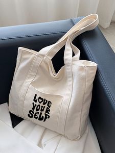 Sac fourre-tout en toile de coton réutilisable pour la vente en gros – Pochette d'épaule écologique, sac de courses, sac de voyage, sac de rangement scolaire - Product Image 2