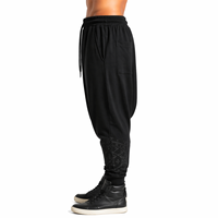 Pantalon de jogging ample pour homme, couleur personnalisable, entrejambe bas, 100% coton, écologique, respirant, infroissable, délavé à l'acide