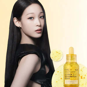 อาหารเสริมบำรุงสายตา-โชอิมเย แอสตาแซนธิน ลูทีน 30 แคปซูล - Product Image 1
