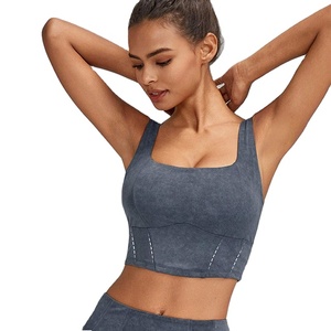 Ensemble de soutien-gorge de sport extensible Fitness pour femmes taille haute soutien-gorge de sport Yoga Gym pour femmes soutien-gorge de sport sans couture à soutien élevé - Product Image 1