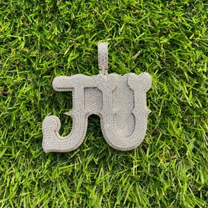 Pendentif personnalisé Iced Out avec nom, Moissanite VVS1 couleur D, Collier Hip Hop personnalisé avec lettres, Bijoux de luxe - Product Image 2