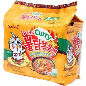 Ramen Samyang Buldak Rose au poulet épicé, saveur épicée, 130g (lot de 5), qualité supérieure, prix avantageux, vente en gros directe usine - Product Image 6