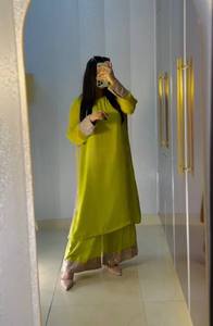 ชุดทำงานงานปักลายแบบจอร์เจีย - Product Image 3