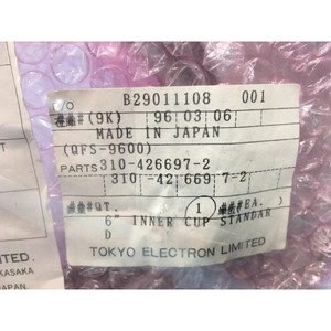 Tokyo Electron TEL CT310-426697-2 Copa Interior de 6 Pulgadas - Equipo y Piezas de Semiconductores de Confianza con Legado Global - Product Image 4